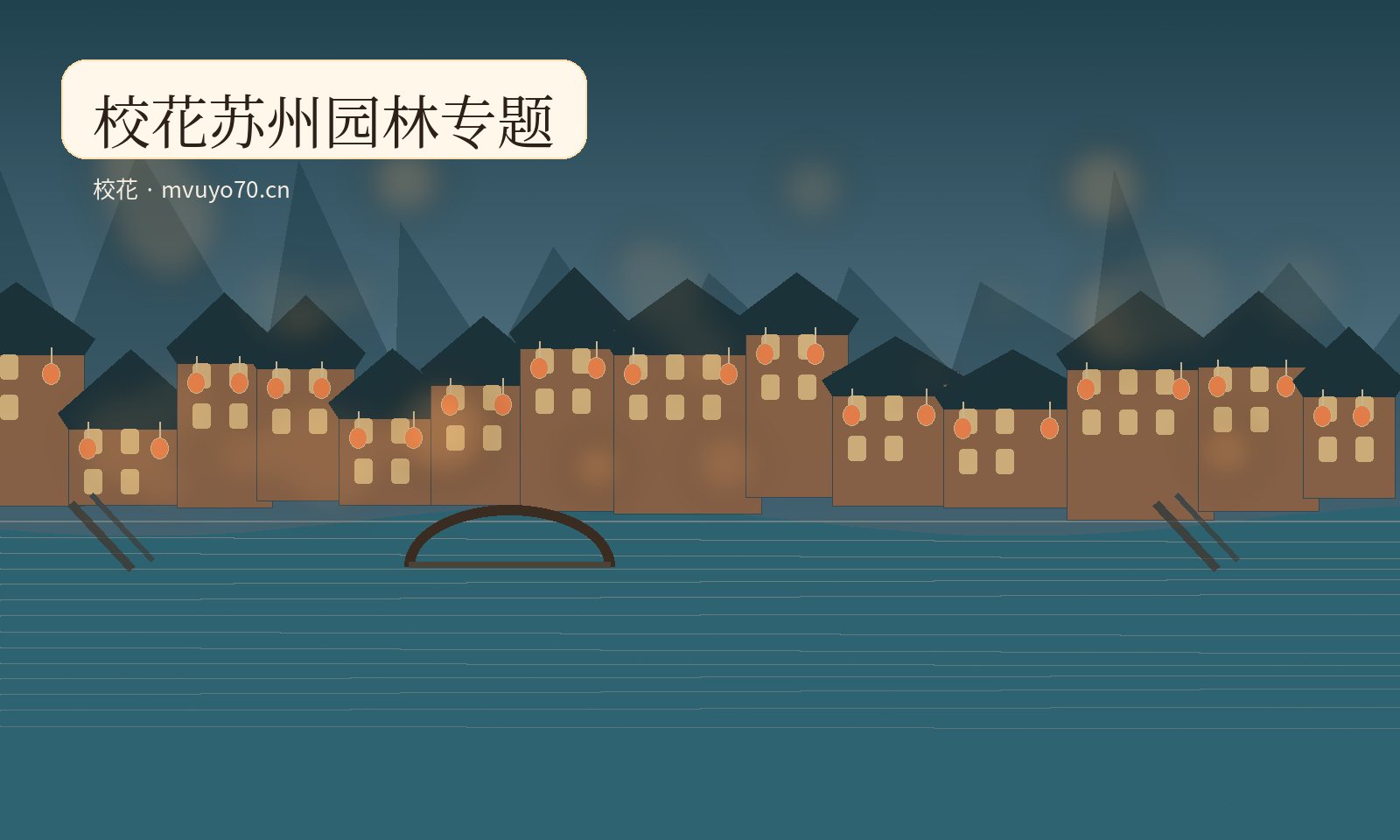 小小绘